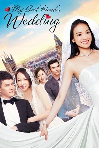 Download My Best Friend’s Wedding | 2016 | Hindi-English | Dual Audio | WEB-DL | Full Movie 480p 720p 1080p