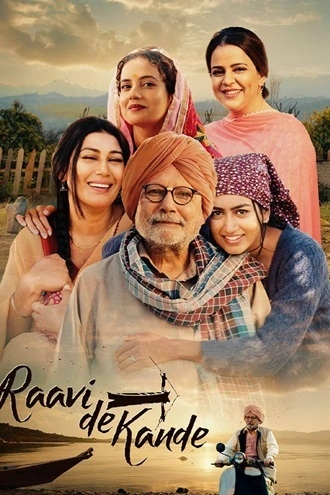 Download Raavi De Kande | 2025 | Hindi Dubbed | HDTC | Full Movie 480p 720p 1080p