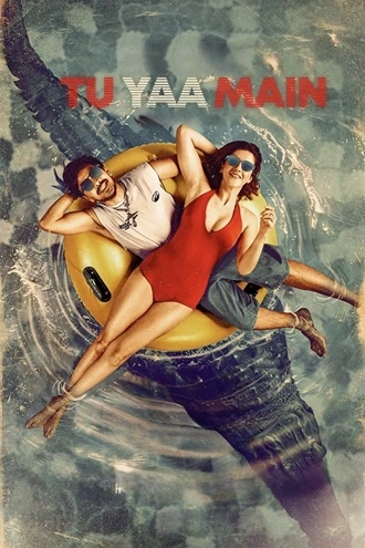 Download Tu Yaa Main | 2026 | Hindi (LiNE) | HDTC | Full Movie 480p 720p 1080p
